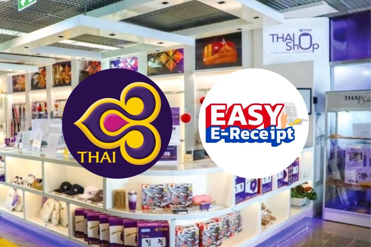 การบินไทย หนุน Easy E-Receipt ลดหย่อนภาษีสูงสุด 50,000 บาท