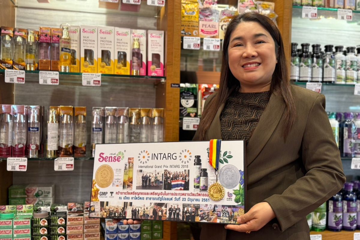 ‘เซนต์ บิวตี้’ ตั้งเป้าปีนี้โกย 270 ล้าน ลุยปักธงสมุนไพรไทยบุกตลาดโลก