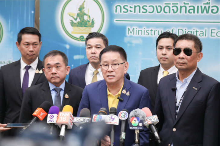 .ดีเดย์ ปิดระบบโมบายแบงกิ้ง เบอร์โทร.-ชื่อบัญชี ที่ไม่ตรงกัน.