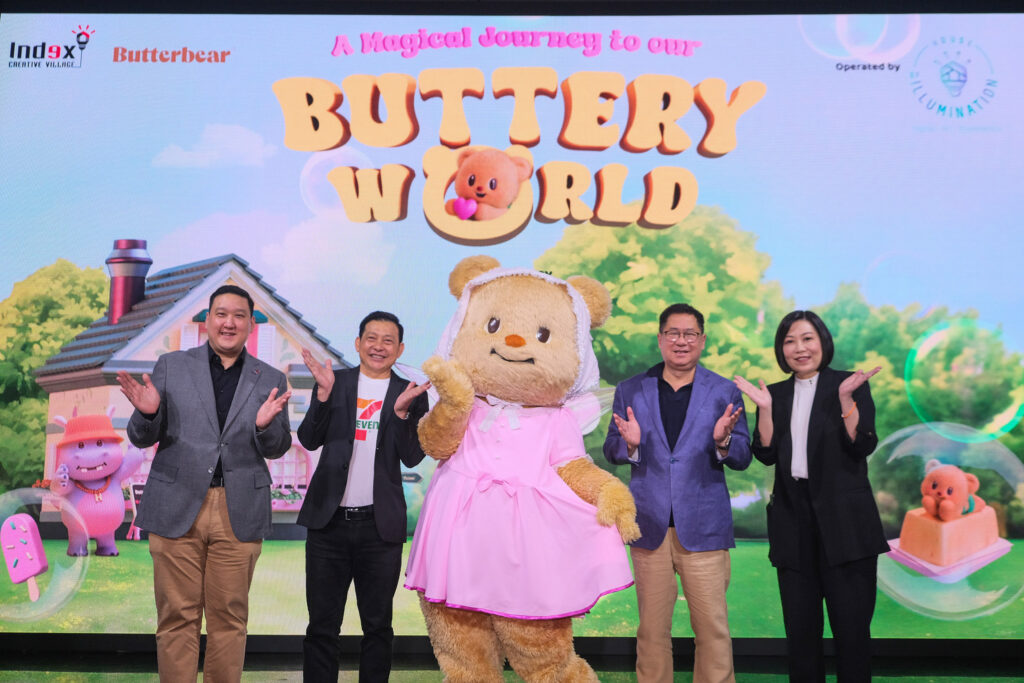 น้องหมีเนยเปิดบ้าน Buttery World
