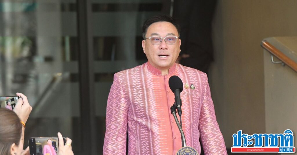 จุลพันธ์ อมรวิวัฒน์