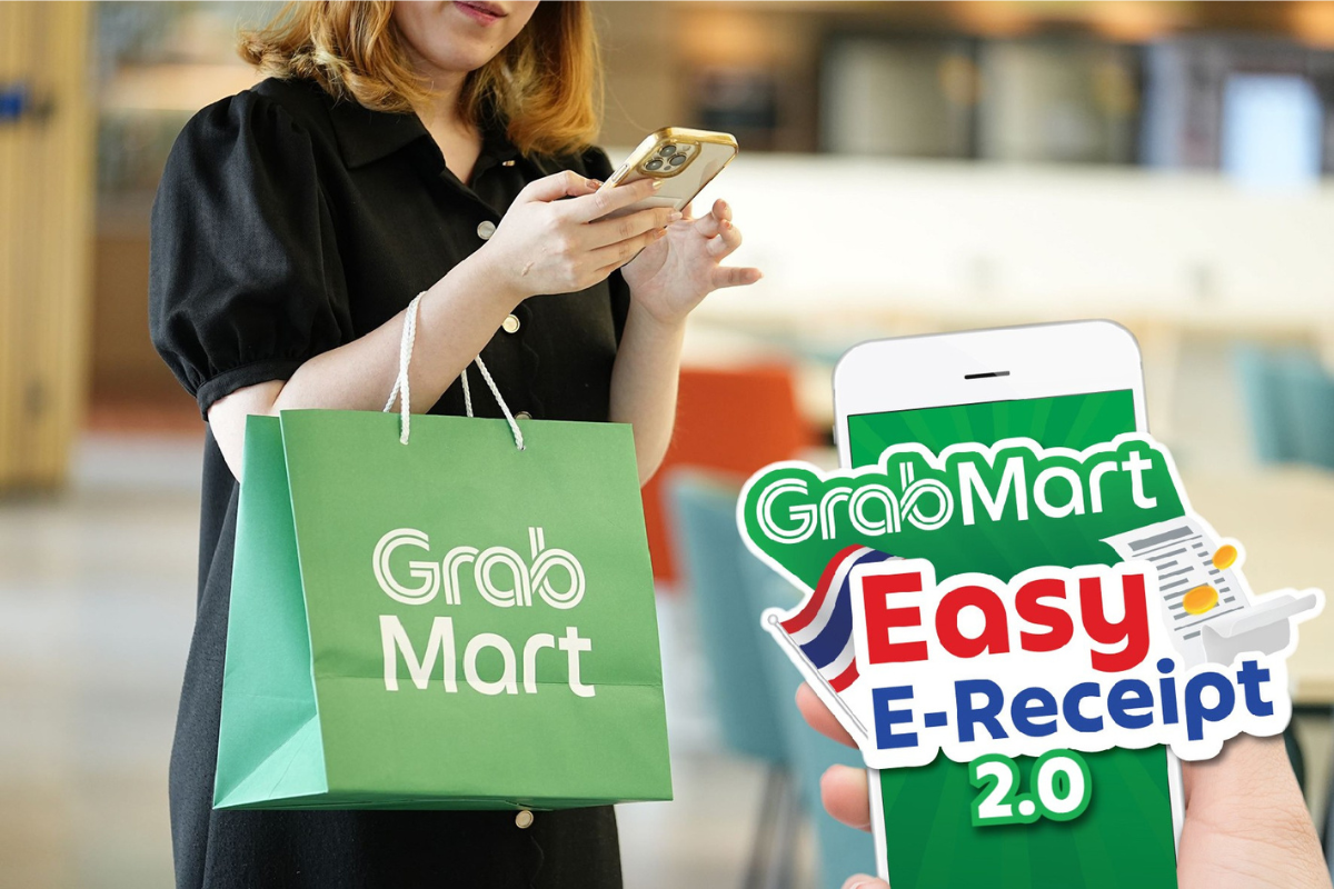เปิดวิธีรับ e-Tax บน GrabMart ลดหย่อนภาษี Easy E-Receipt 2.0
