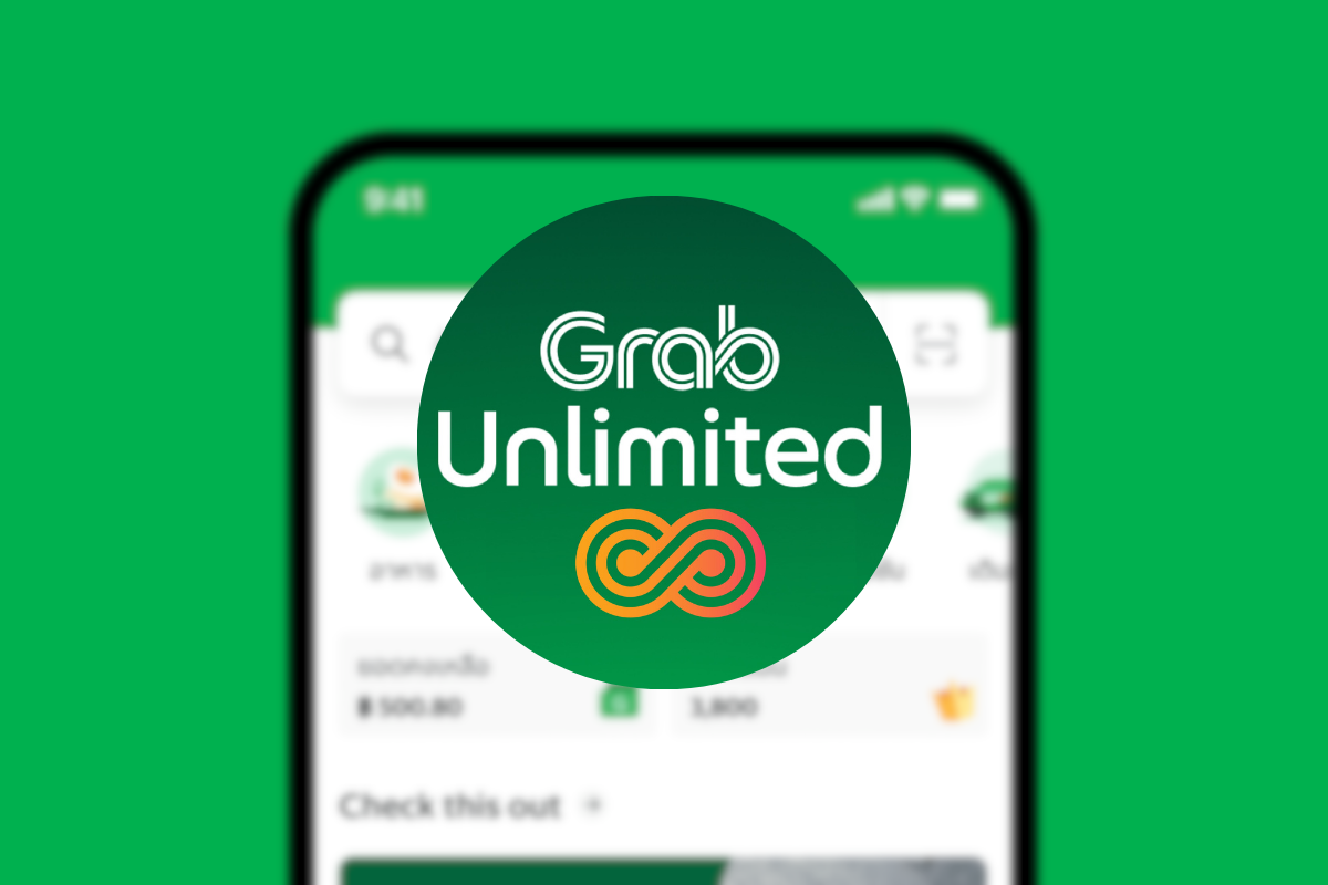 GrabUnlimited