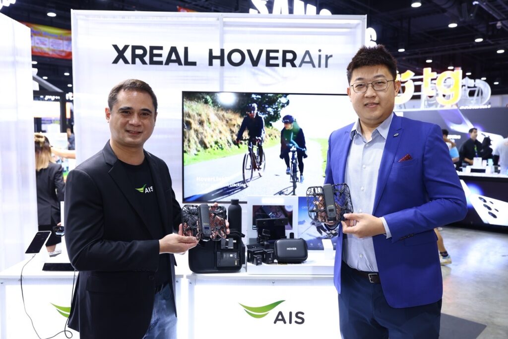 HOVERAir X1 Pro Max