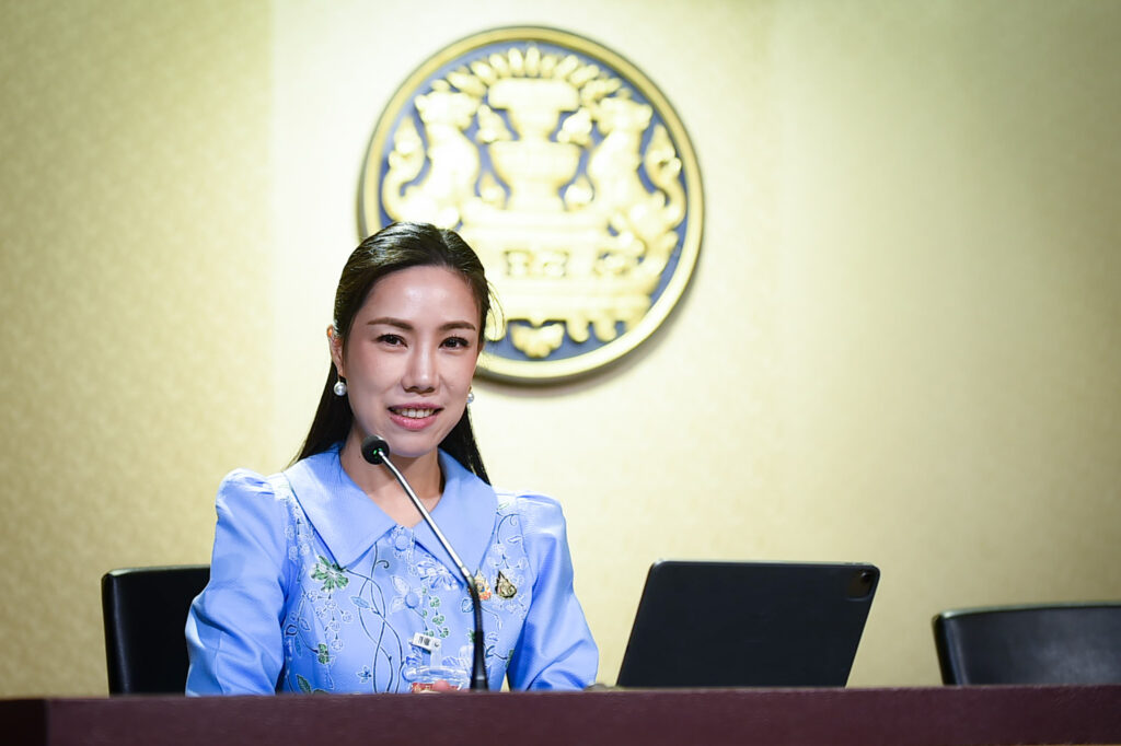 ศศิกานต์ วัฒนะจันทร์