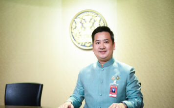 อนุกูล พฤกษานุศักดิ์