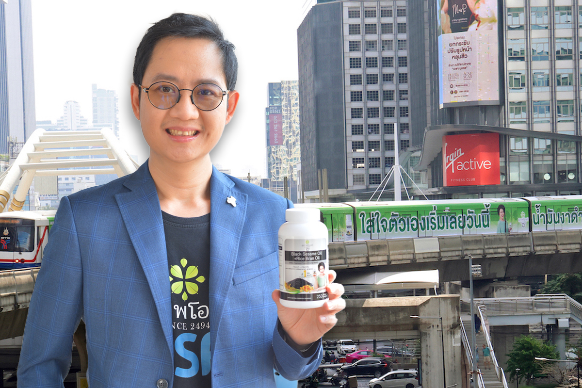 ‘JSP’ รุกสยายปีกต่างแดนอัดฉีดงบ-สร้างการรับรู้ต่อเนื่อง
