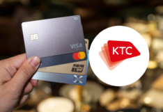 KTC เคทีซี บัตรเครดิต