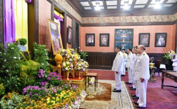 ครม.ถวายพระพรชัยมงคล 'ในหลวง - พระราชินี' วันขึ้นปีใหม่ 2568
