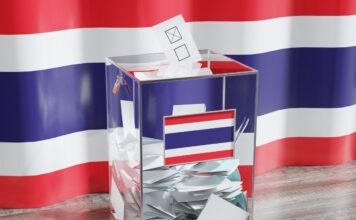 เลือกตั้ง
