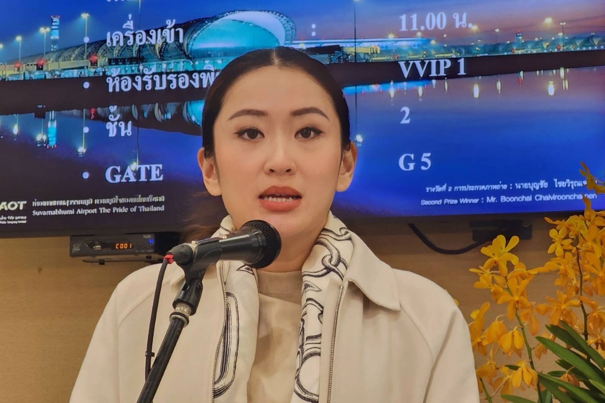 นายกฯ คาดปลายปี 2568 ลงนาม FTA ครบทั้งสหภาพยุโรป