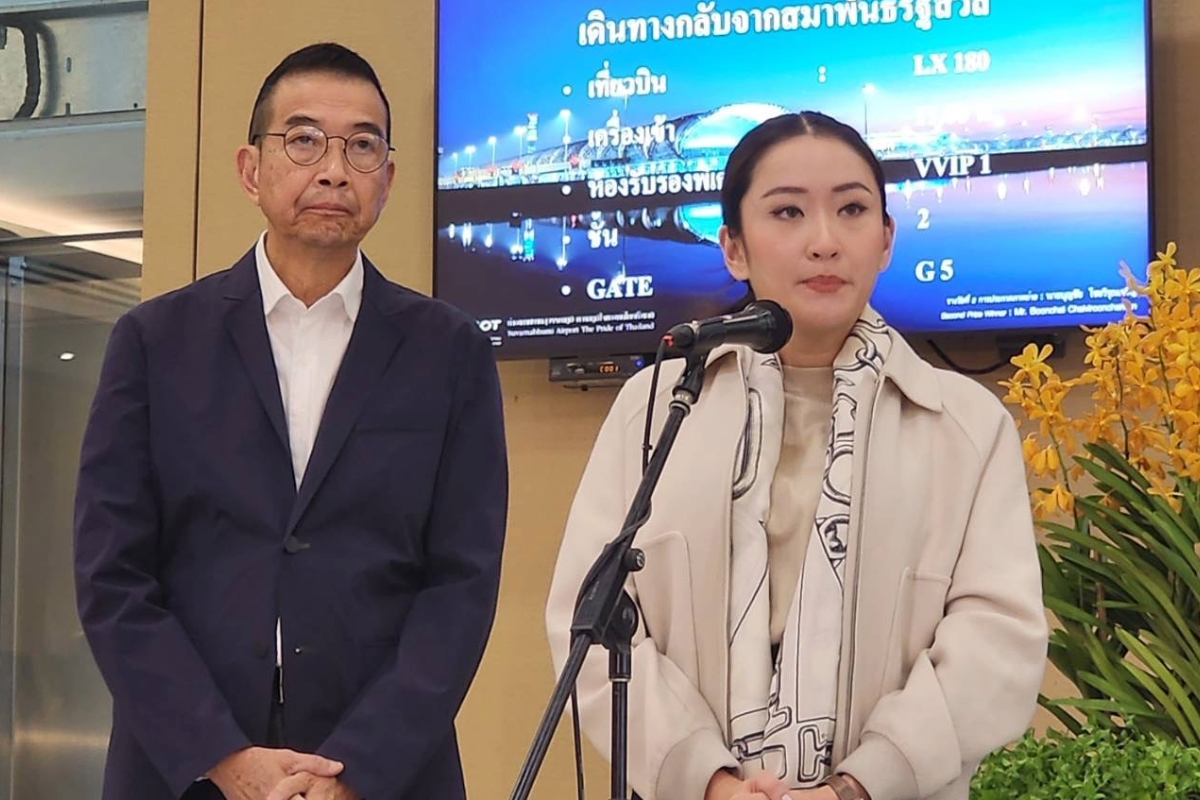 นายกฯ แย้มเป็นไปได้ ขรก.ทำงานที่บ้าน ลุยคุยอาเซียนร่วมแก้ปัญหาฝุ่น