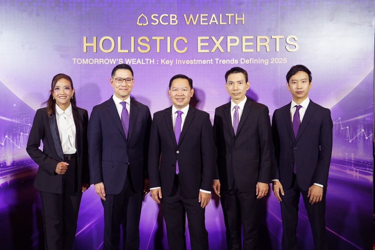SCB EIC คาดจีดีพีไทยปี‘68 โต 2.4% จับตานโยบายทรัมป์ฉุดส่งออก
