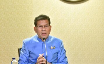 คารม พลพรกลาง