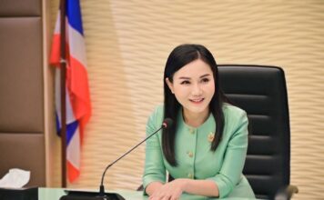 ศ.ดร.นฤมล ภิญโญสินวัฒน์