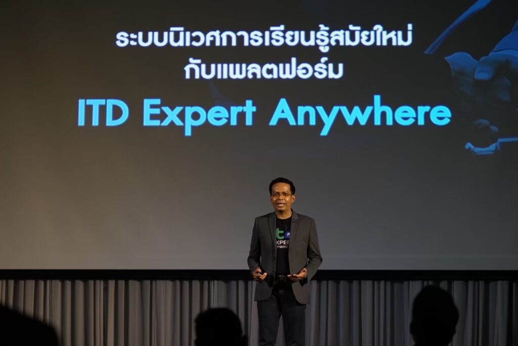 “สุชาติ” เร่งเครื่อง! แพลตฟอร์ม “ITD Expert Anywhere” เติบใหญ่ ไปไกลกว่าเดิม