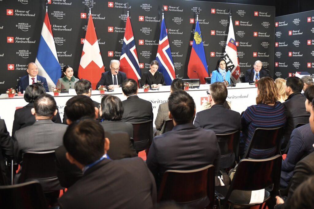 ไทย ลงนาม FTA ประเทศสมาชิก EFTA