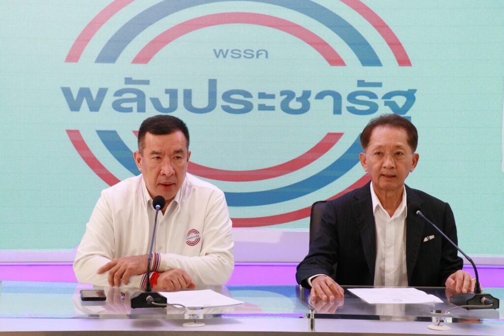 พล.ต.ท.ปิยะ ต๊ะวิชัย