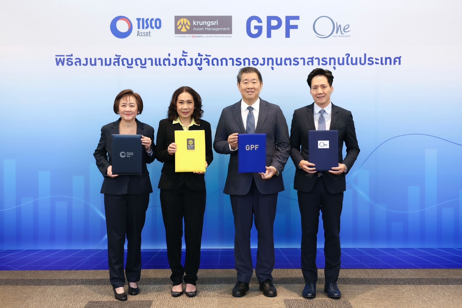 กบข. แต่งตั้ง 3 บลจ. บริหารกองทุนหุ้นไทย มูลค่ากว่า 7,000 ล้านบาท