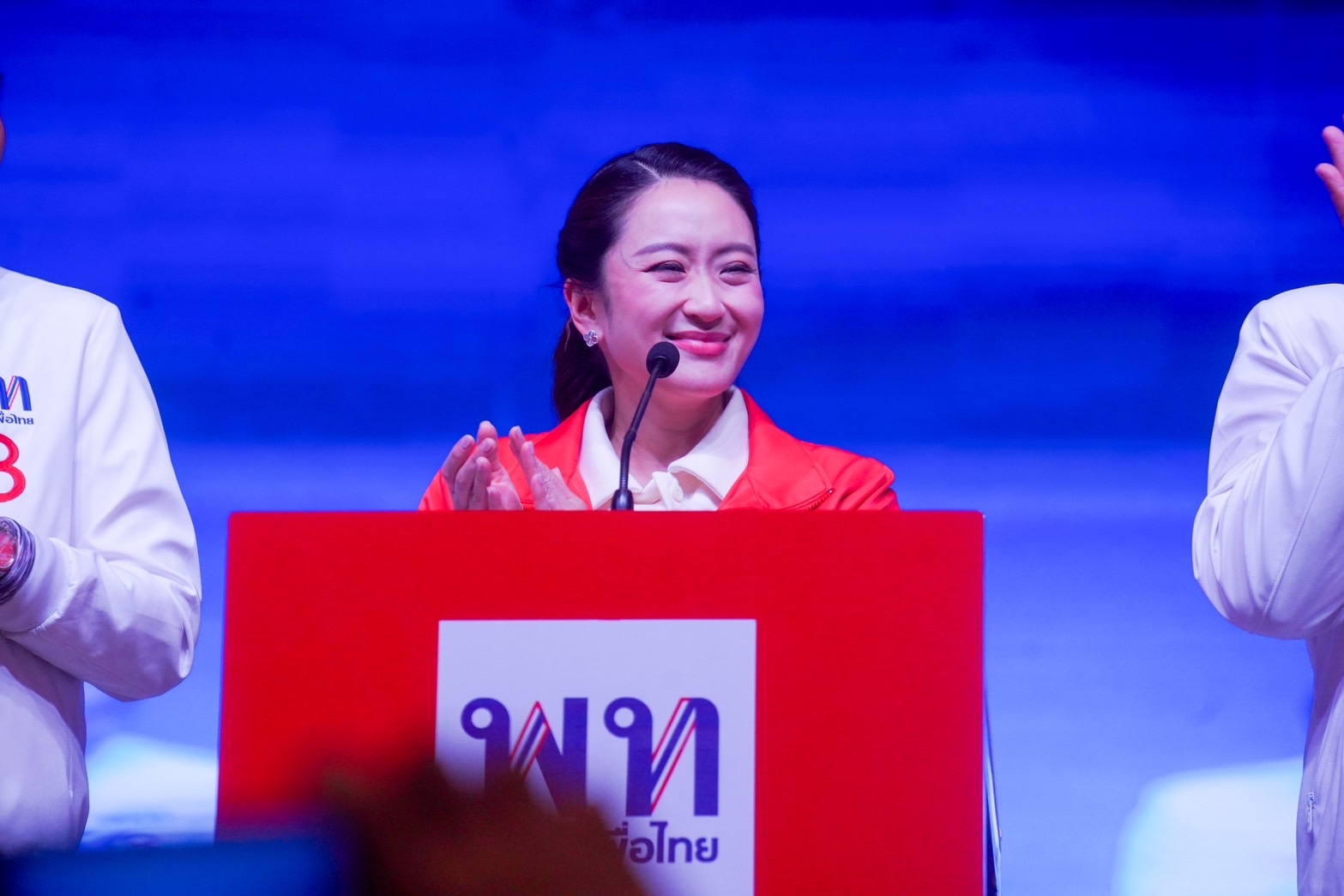 แพทองธาร ปราศรัย นครพนม  ช่วย อนุชิต ชิงนายก อบจ.ปราบยาเสพติด