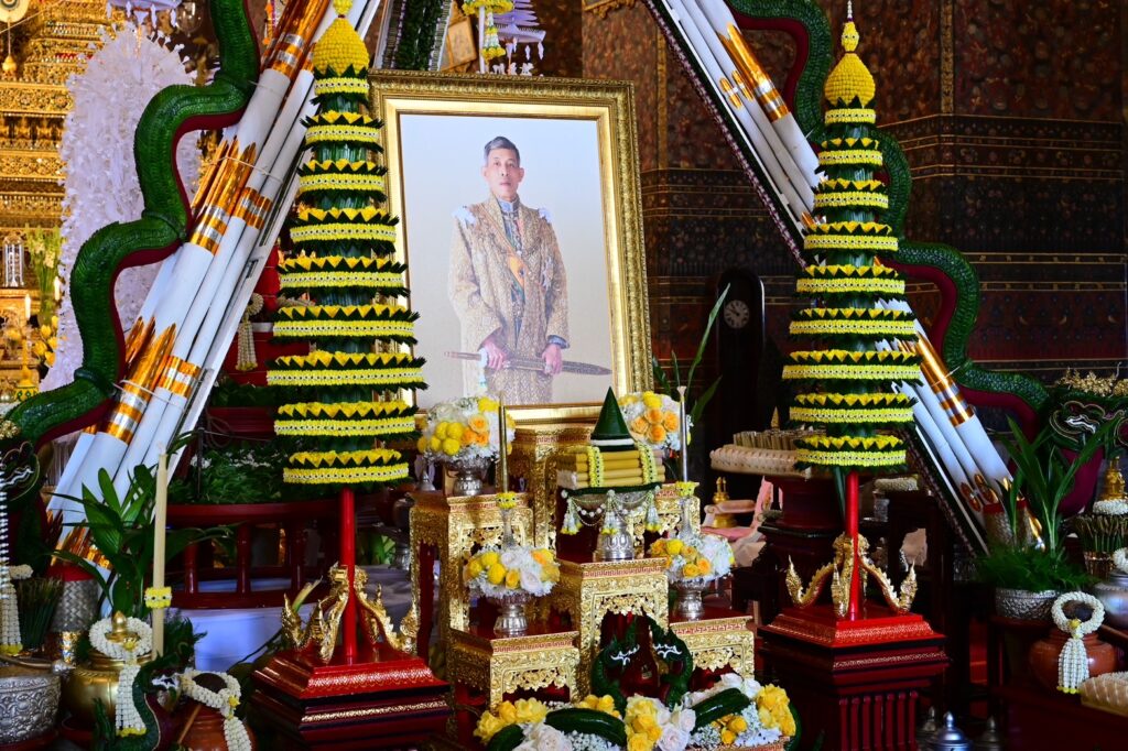 พระราชพิธีสมมงคล