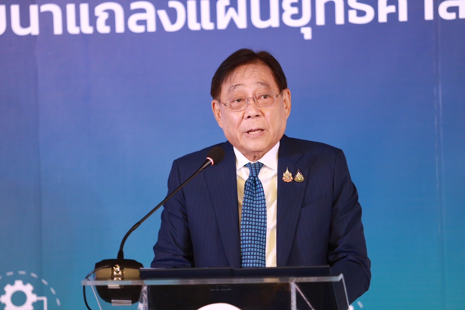 พิชัย ชุณหวชิร