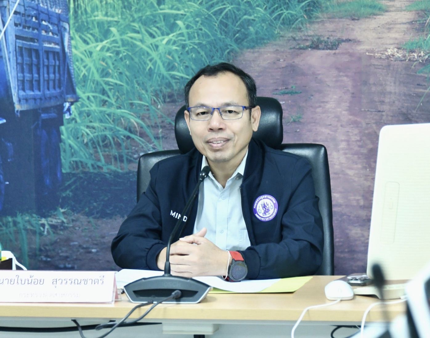 ใบน้อย สุวรรณชาตรี