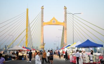 สะพานทศมราชัน