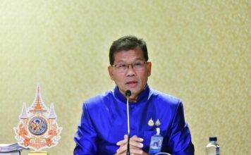 เริ่มวันแรก รัฐบาลเชื่อมโยงข้อมูลรายชื่อเสี่ยงฟอกเงิน สกัดเปิดบัญชีม้า