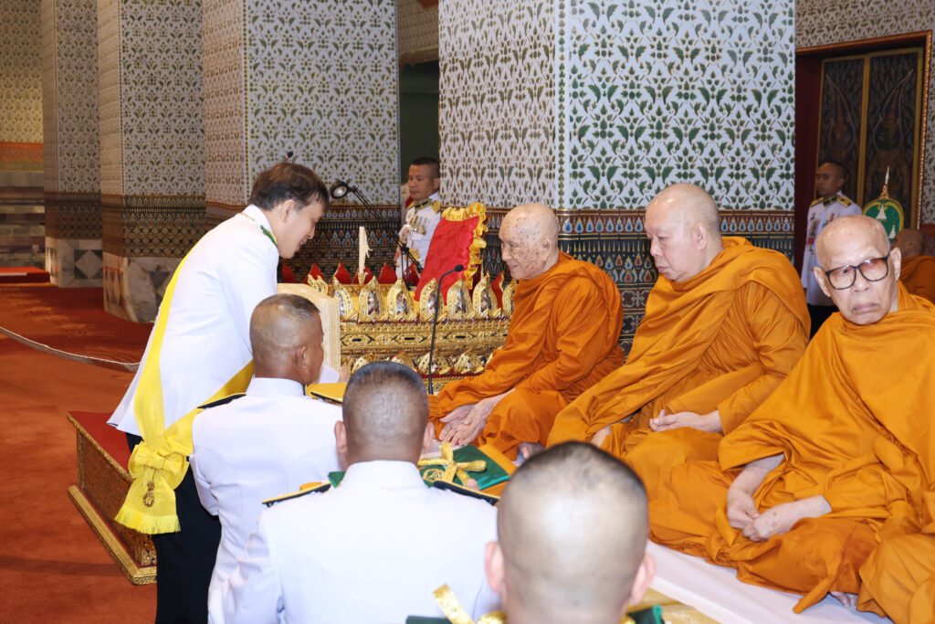 ในหลวง พระราชินี