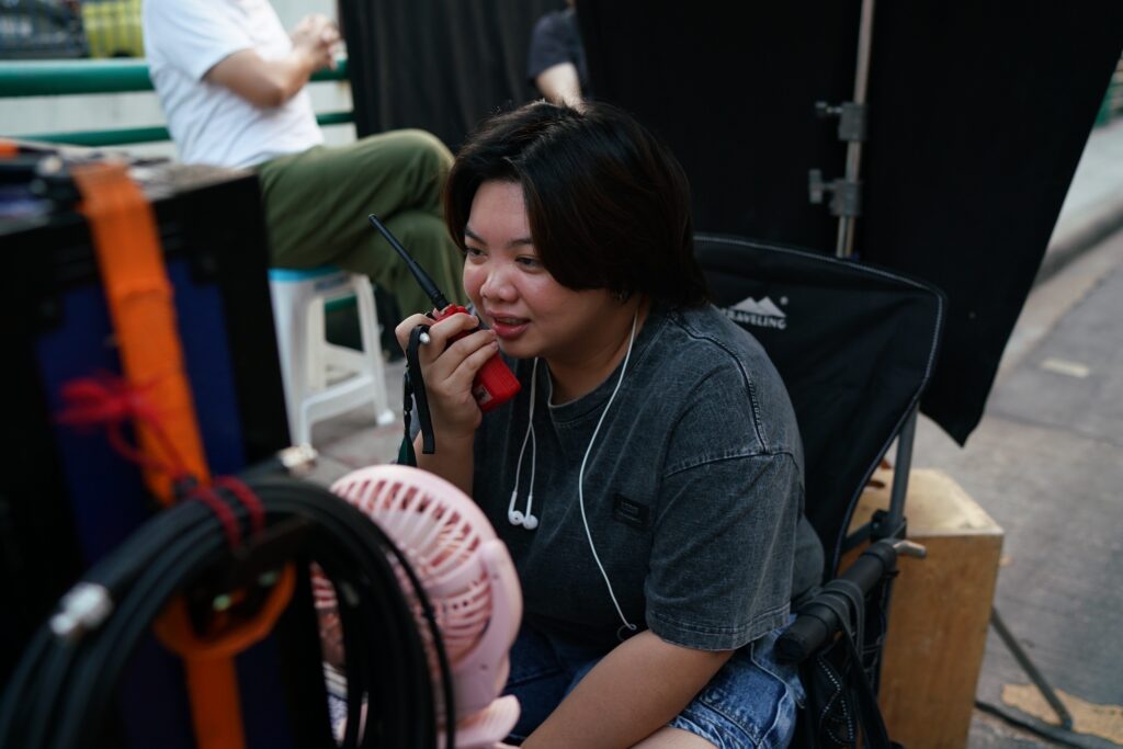 แฟลตเกิร์ล ชั้นห่างระหว่าง เรา