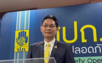 เลขาฯสภาพัฒน์ เชื่อปี 68 จีดีพีโตตามเป้า 3% จ่อชงกรอบงบ 69 เข้า ครม.