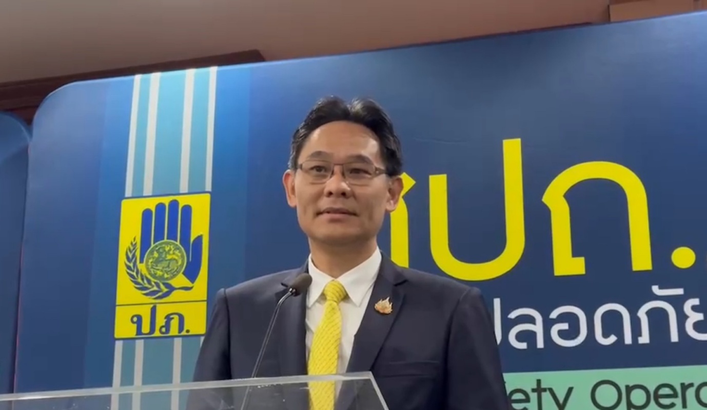 เลขาฯสภาพัฒน์ เชื่อปี 68 จีดีพีโตตามเป้า 3% จ่อชงกรอบงบฯ 69 เข้า ครม.