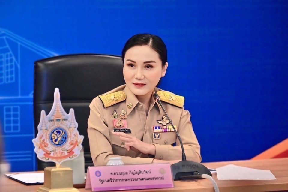 นฤมล ถกด่วน 13 ม.ค.นี้ คุมมาตรการส่งผลไม้ไปจีน เข้มทุเรียน-ลำไย