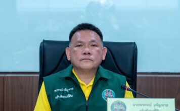 พรพจน์​ เพ็ญพาส​