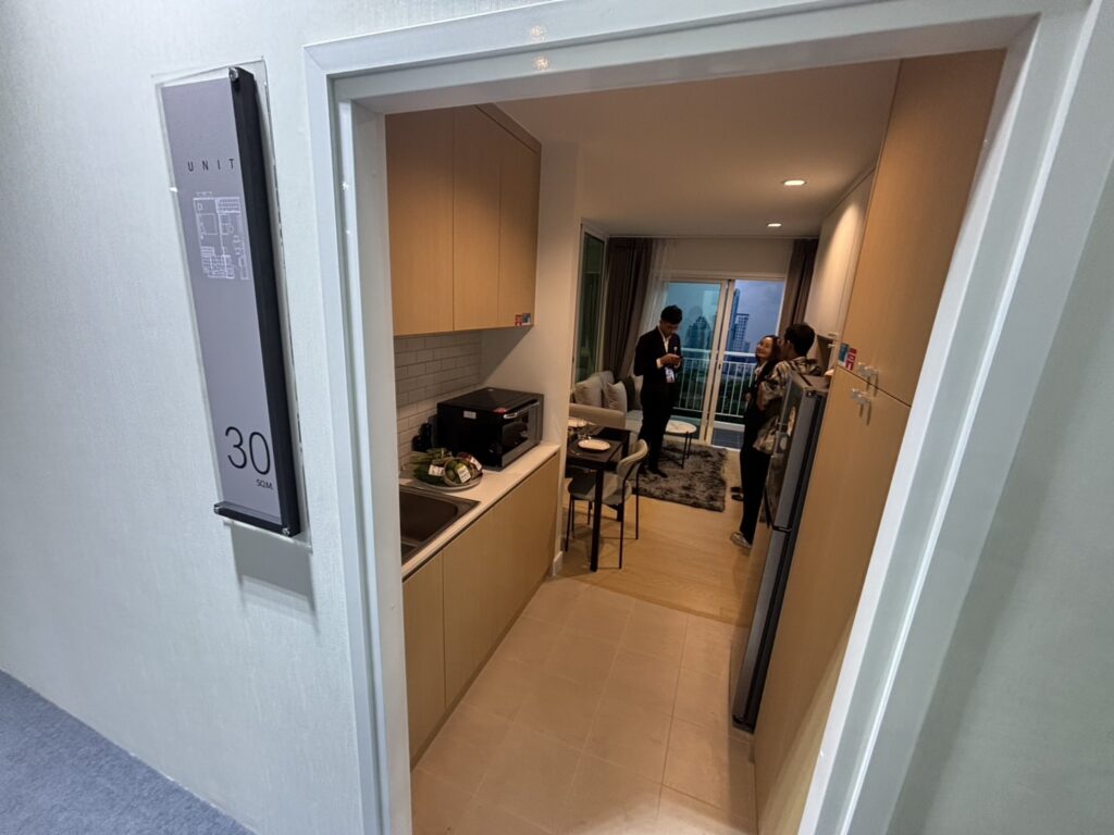 แปลนบ้านเพื่อคนไทย