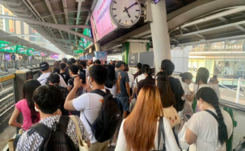 รถไฟฟ้า PM 2.5