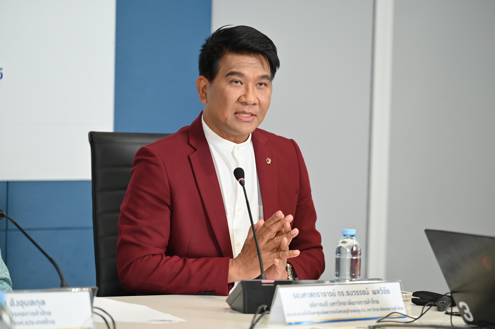 ธนวรรธน์ พลวิชัย