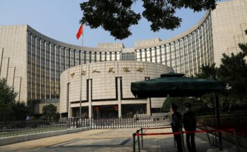 ธนาคารกลางประชาชนจีน (PBOC) ภาพโดย REUTERS/Tingshu Wang
