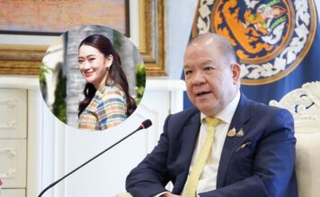 แพทองธาร ชินวัตร และพิชัย นริพทะพันธุ์