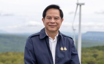 นายพีระพันธุ์ สาลีรัฐวิภาค