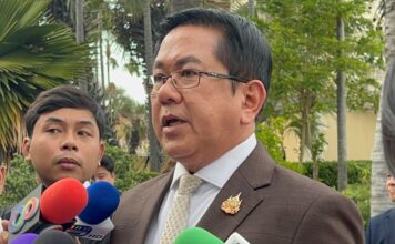 นายจิรายุ ห่วงทรัพย์