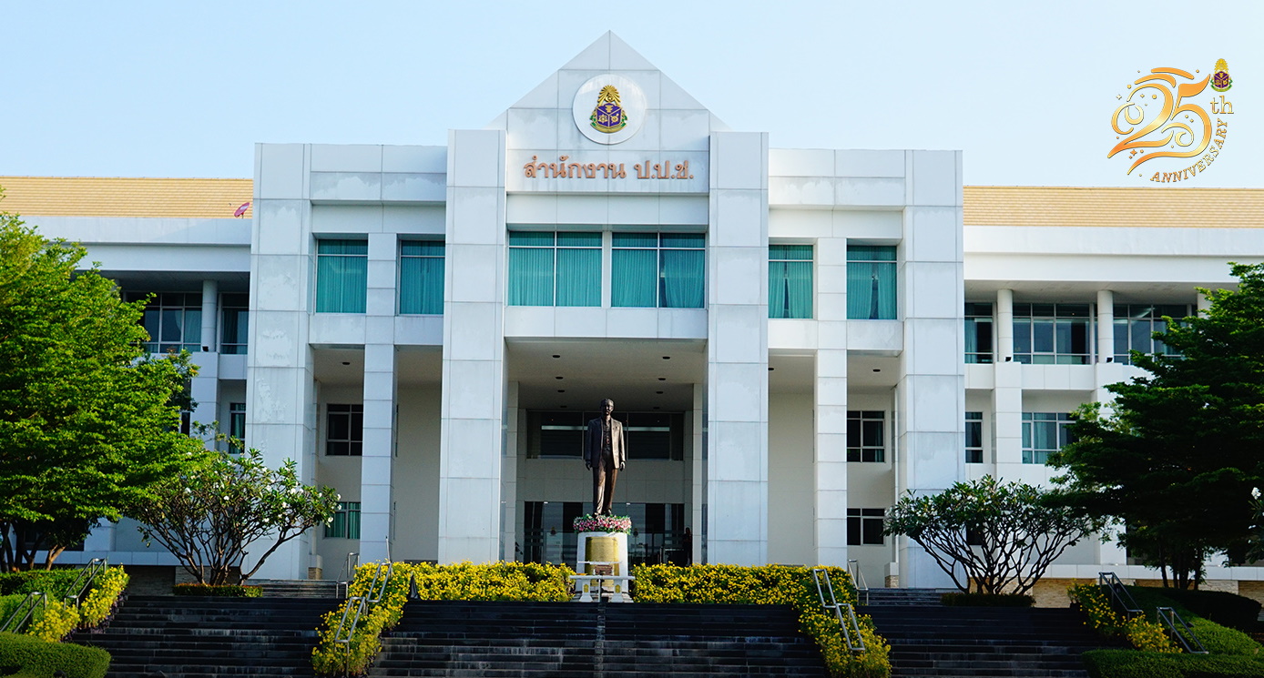 ป.ป.ช. ฟันอดีตนายกราชบุรี ร่ำรวยผิดปกติ 231 ล้าน-อดีต ผอ.สำนักพุทธฯ 30 ล้าน