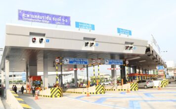 สะพานทศมราชัน