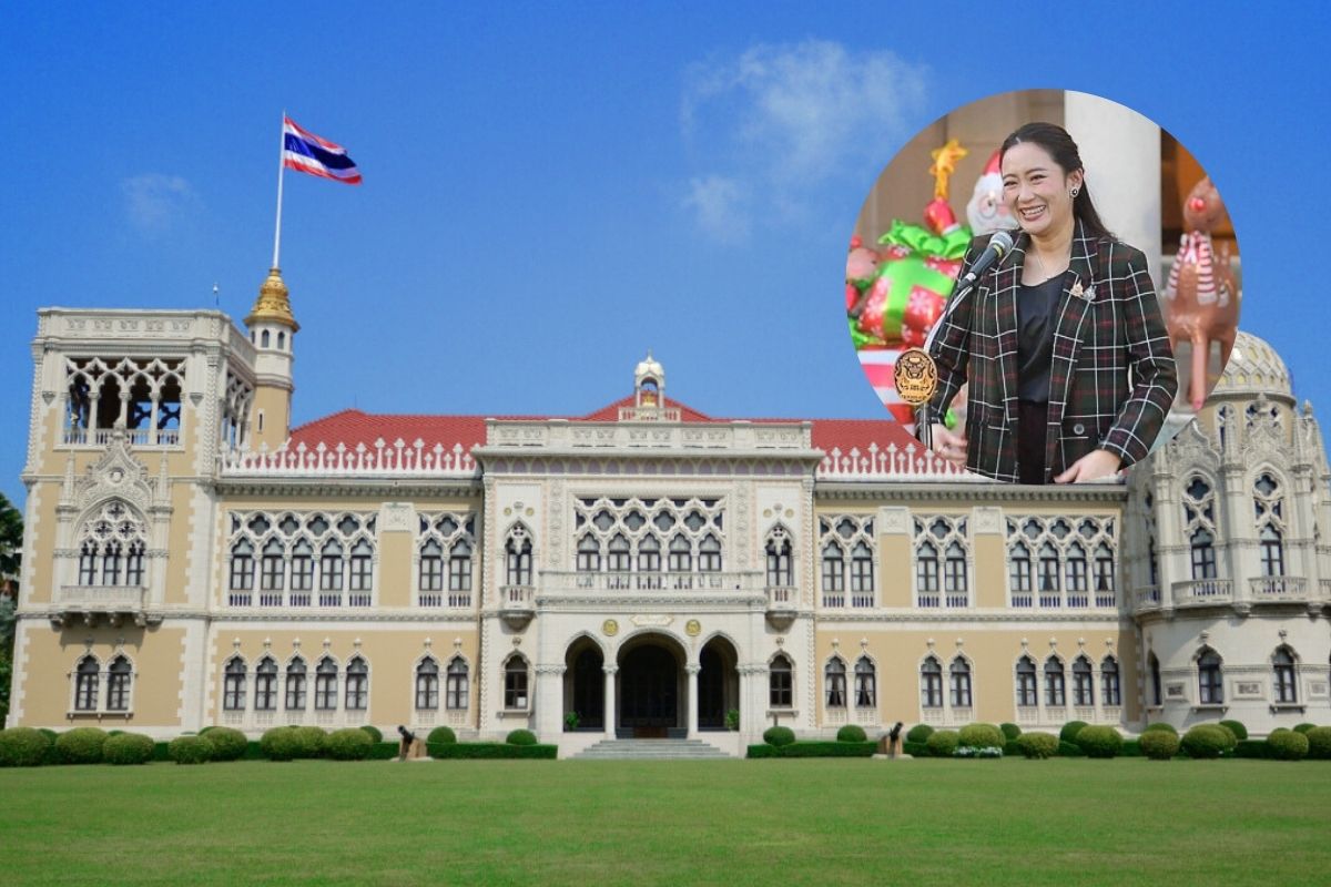 นายกฯ เปิดทำเนียบรัฐบาล จัดงาน ‘วันเด็กแห่งชาติ’ 11 ม.ค. 2568