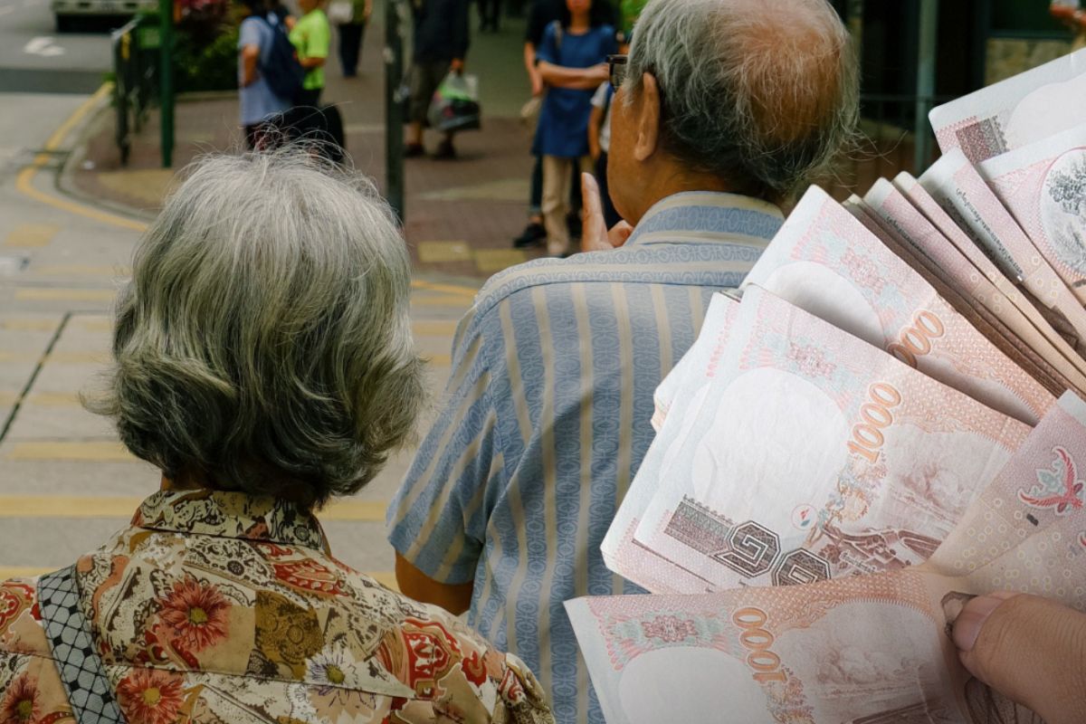 แจกเงิน 10,000 เฟส 2 ผู้สูงอายุ คลังเปิดให้ตรวจสอบรายชื่อ 20-22 ม.ค.นี้