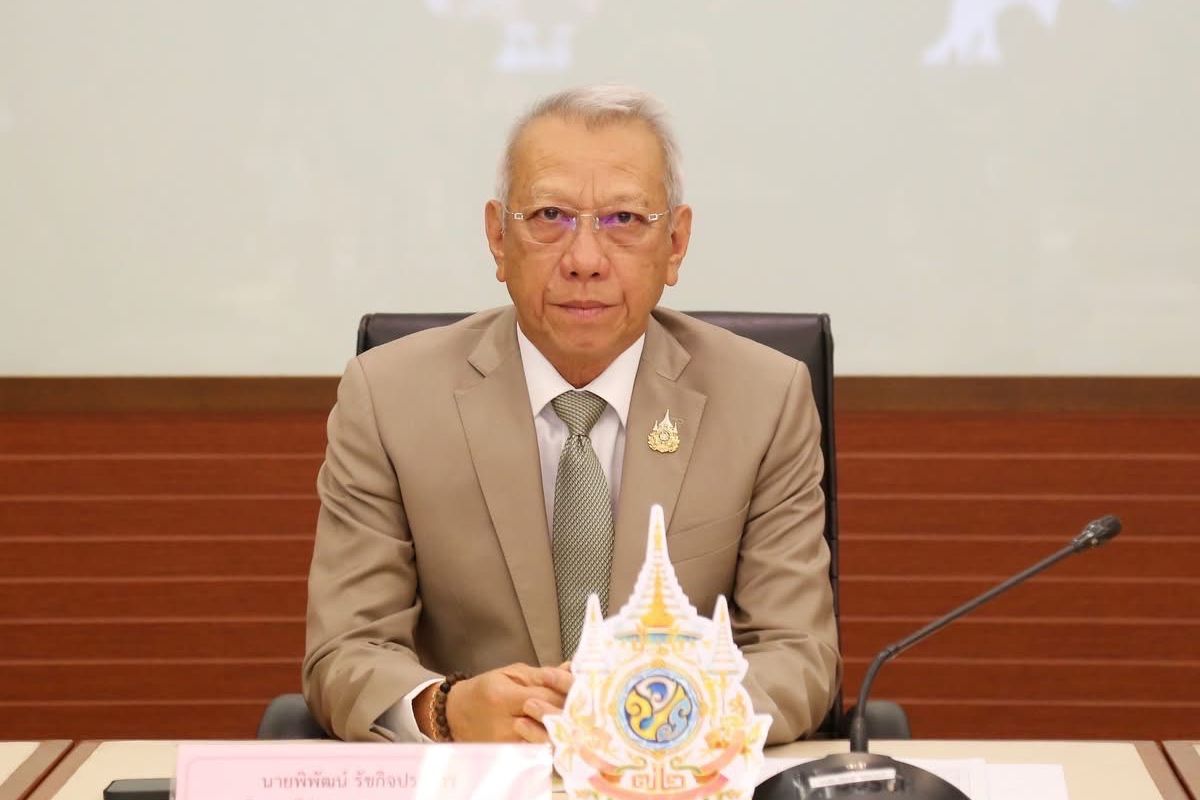 พิพัฒน์ สั่งกองทุนประกันสังคม ห้ามลงทุนหุ้นรายตัว หวั่นกระเป๋าฉีก