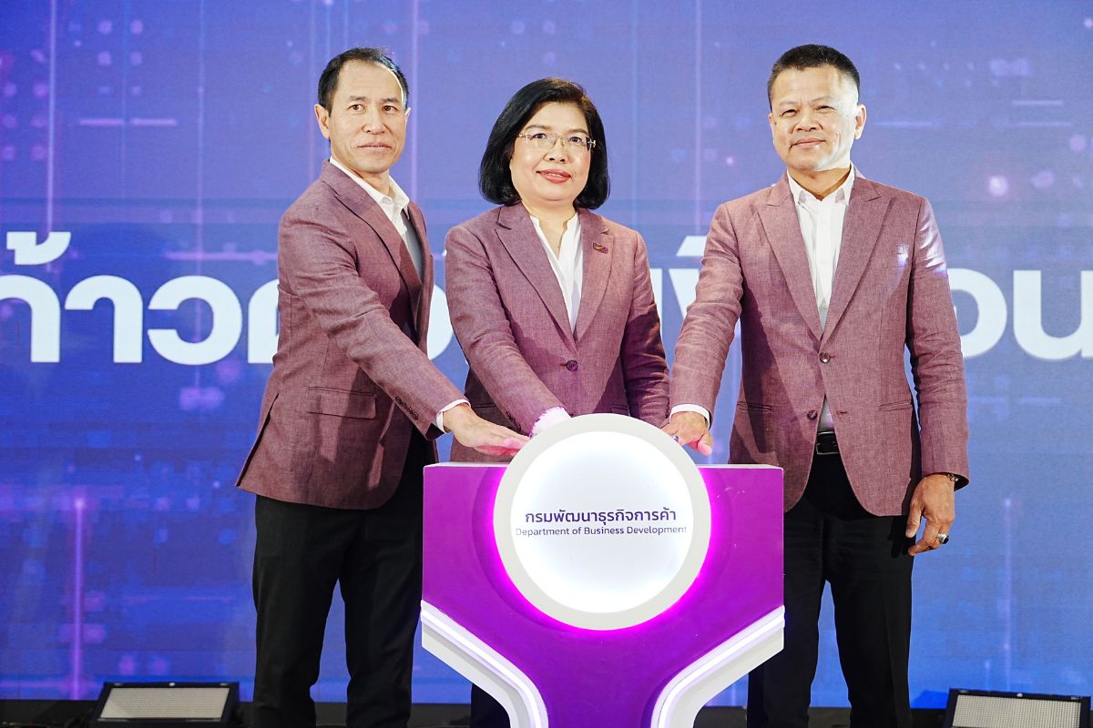 ฉลองเข้าสู่ปีที่ 102 กรมพัฒน์ เปิดบริการ DBD Biz Regist ได้ตลอด 24 ชม.
