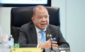 พิชัย นริพทะพันธุ์