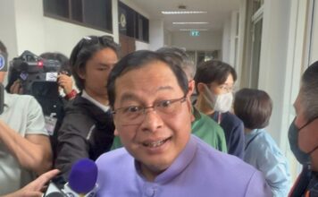 ปกรณ์ นิลประพันธ์